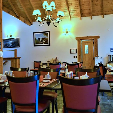 Hosteria Patagon Вила ла Ангостура Екстериор снимка